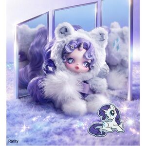☁️💘☁️ POP MART SKULLPANDA X MY LITTLE PONY SERIES PLUSH DOLL PENDANT  ☁️💘☁️